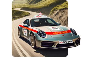 Історія появи автошкіл